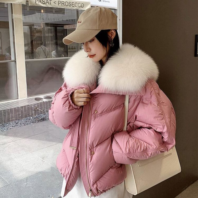 Winter White Duck Down Short Down Jacket for Women Large Collar Warm and Fashionable Small Fragrant Jacket Winter Clothes Women