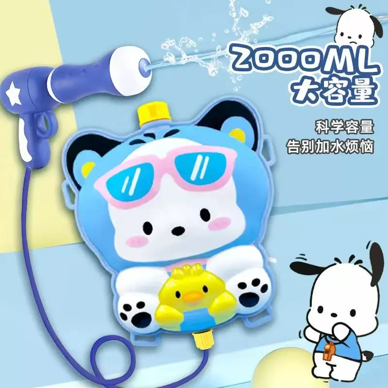 Sanrio Water Guns Backpack 2024 Summer Pool Children Toys New Hello Kitty Pull-Out Type Spray Kids Water Bag Capacity Max 2000ml