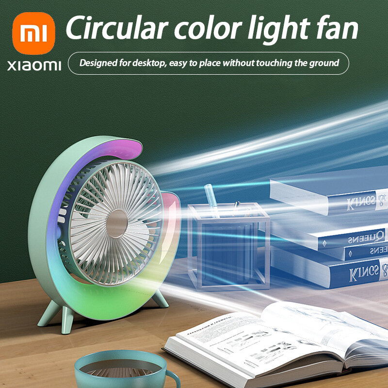 2024 NEW Xiaomi Original Colorful Running Horse Lamp USB Charging Mute Desktop Fan Home Office StudentDormitory Rechargeable Fan
