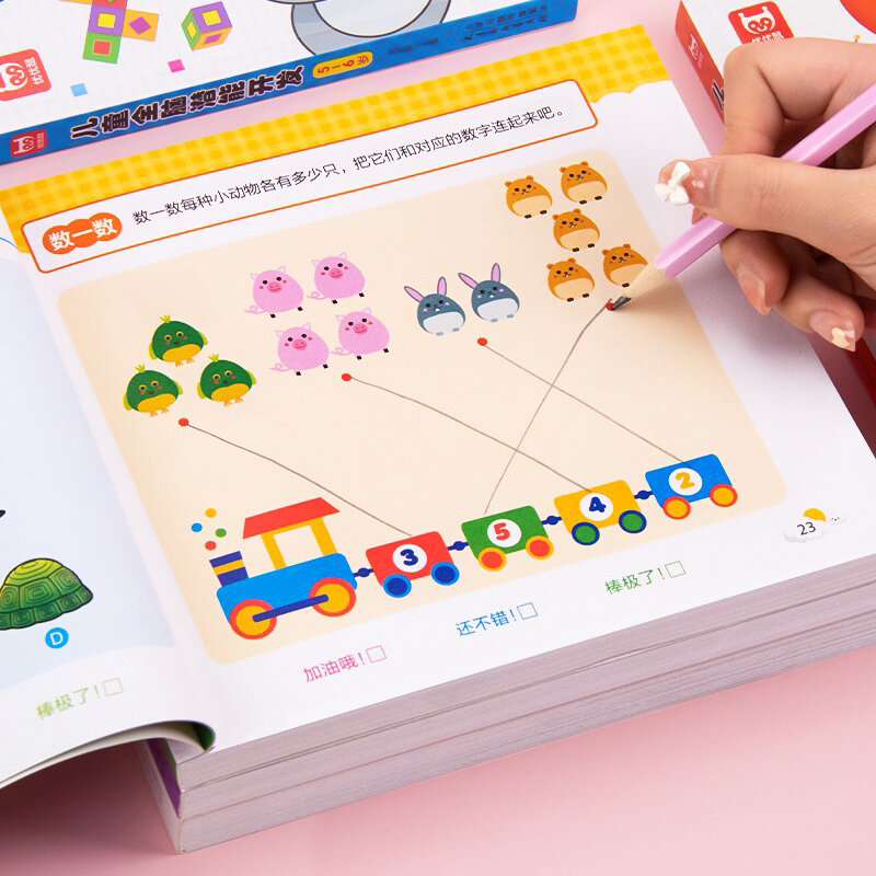 Книга для раннего обучения математике, ручка для управления рисунком для детей, развитие мозга для детей 2-6 лет, 192 страниц