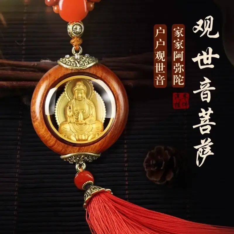 Huali Wood placcato oro Guanyin Charms decorazioni per ciondoli per auto diventa ricco e fuori da Ping una benedizione sicuro specchietto retrovisore appeso