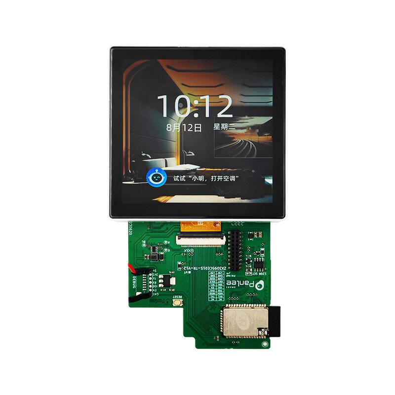Painel IPS LCD Touch Display, interruptor de parede inteligente, painel quadrado, ESP32-S3, 3,92"