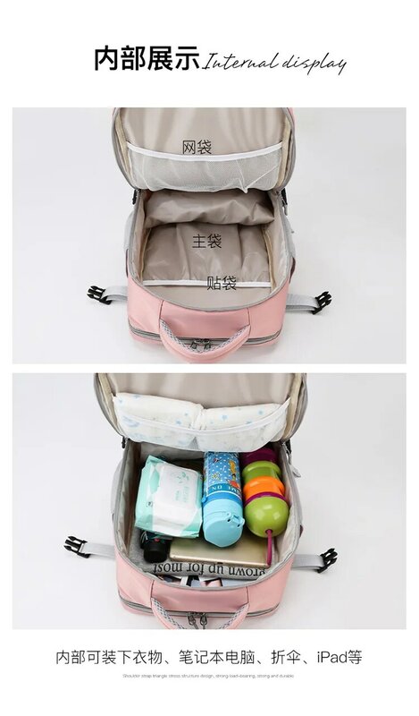 여성용 여행 배낭 방수 도난 방지 세련된 캐주얼 데이팩 가방, 수하물 스트랩 및 USB 충전 포트 포함, 신제품
