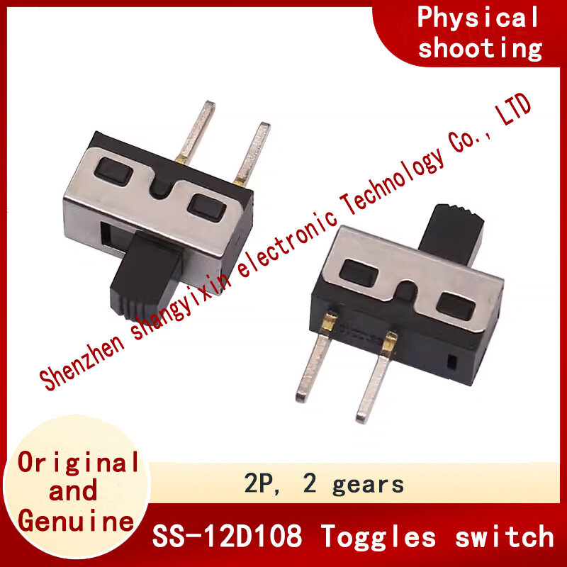 Przełącznik przesuwny 2-pinowy SMT patch 2-biegowy przełącznik poziomy SS-12D108 Port przełącznika G5