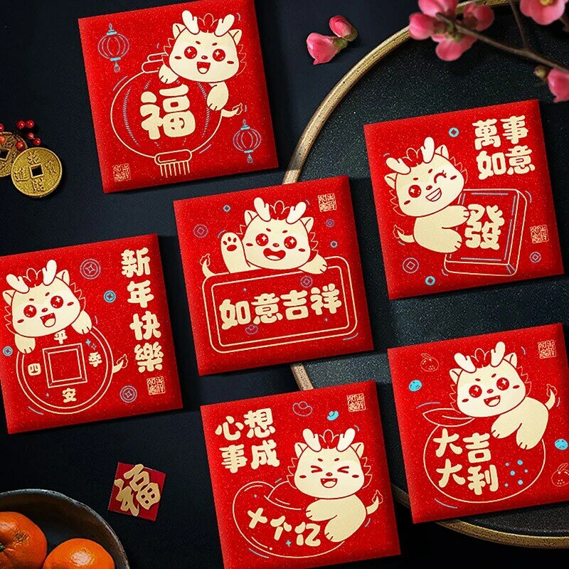 中国風の赤い封筒バッグ,かわいいドラゴンパターンウォレット,運の贈り物,新年,フェスティバル,中国風,6x2024