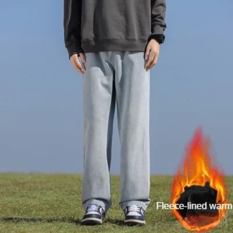 Pantalones vaqueros holgados de pierna ancha para hombre y mujer, moda coreana, color negro, azul claro, 3XL, otoño e invierno, 2024
