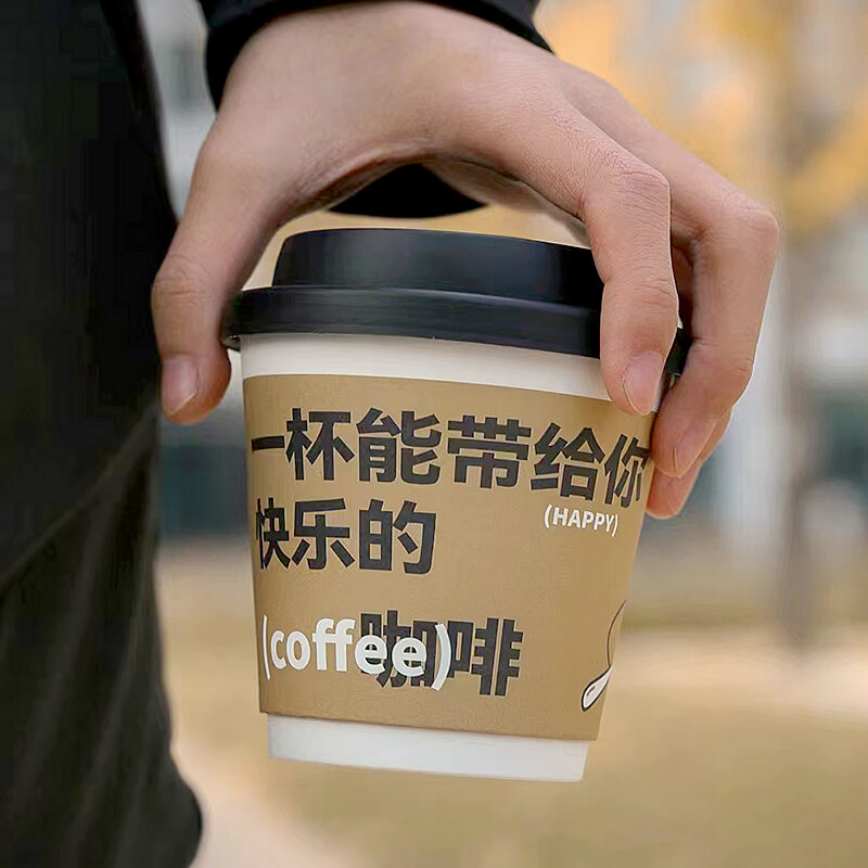 Kunden spezifisches Produkt8oz 12oz 16oz Pappbecher benutzer definierte Logo Pappbecher Einweg heiße Kaffeetasse
