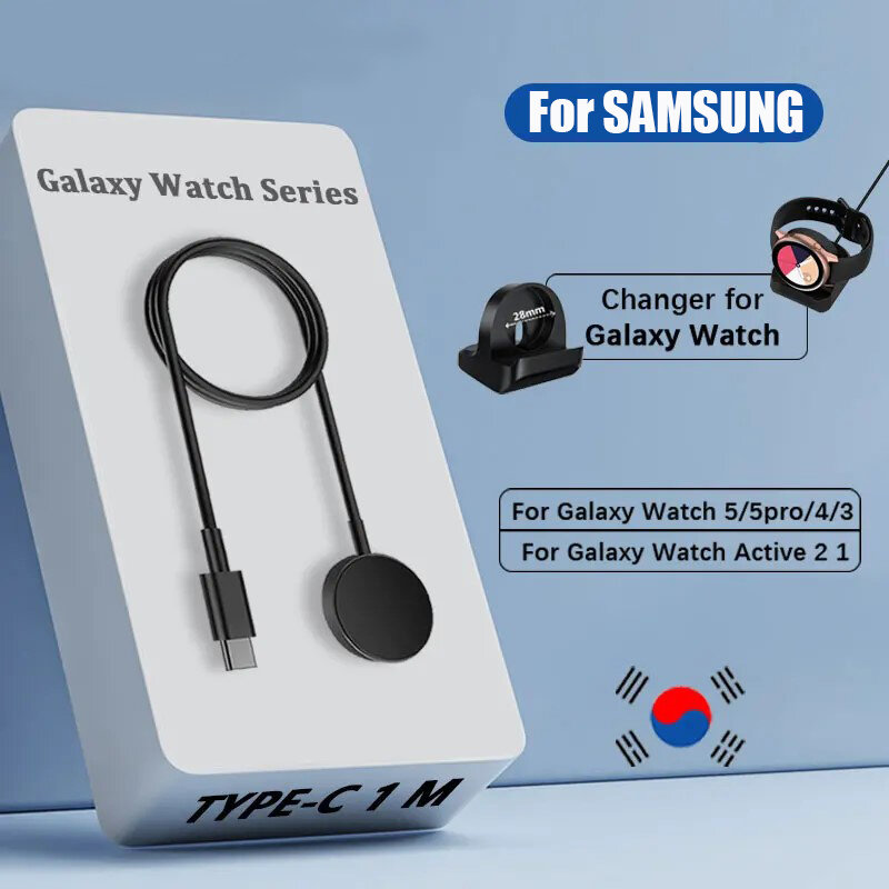 Magnetisches Schnell ladekabel für Samsung Galaxy Uhr 5 Pro 45mm Uhr 4 klassisch aktiv 1 2 40 41 mm Uhr 3 Ladestation Halterung