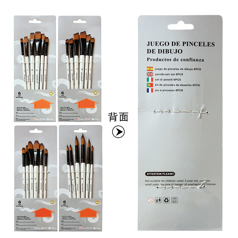 Two-tone Nylon Hair Brush Pearl White Wood Pole for Oil Paint for Hair Watercolor Brush for Beginners 6 Pcs/set Art Paint Brush