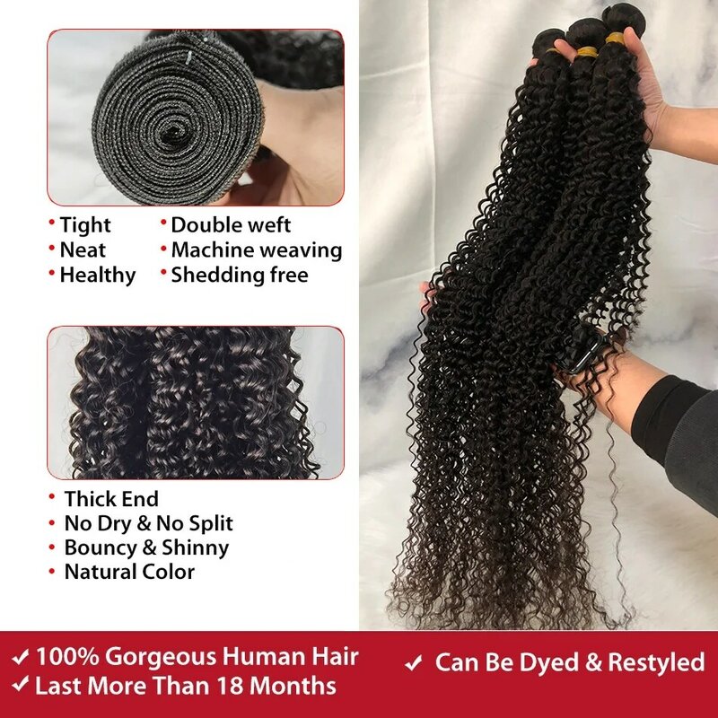 100% Human Hair Bundles 28 30 32 Inch Virgin Hair Bundles Deal Wet And Wavy Curly Hair Bundles Water Wave Bundles Brazilian