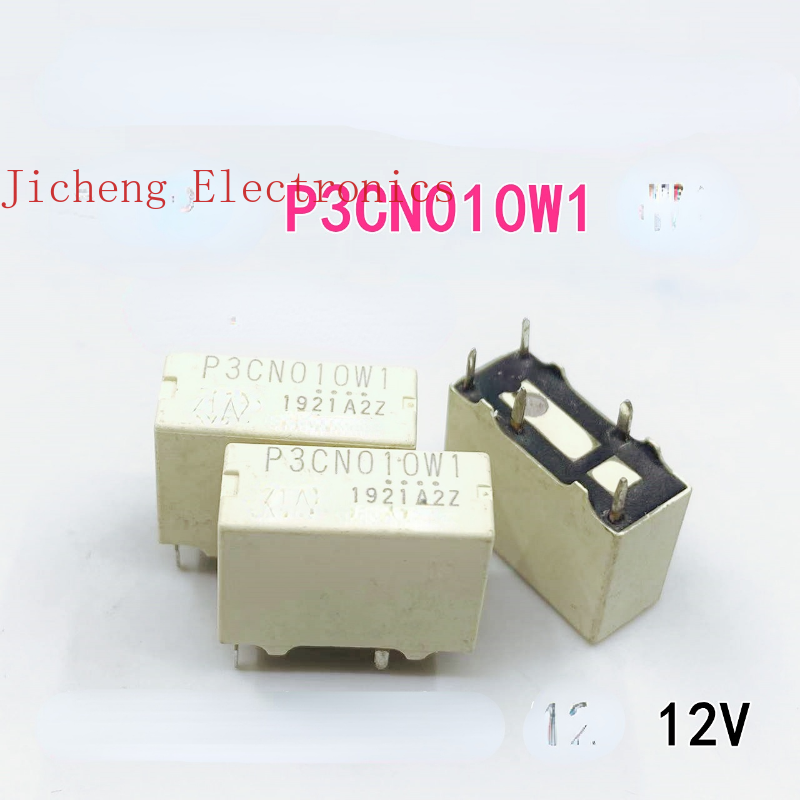 5 sztuk P3CN010W1 5-pinowy P3CP009W1 samochodowy komputer pokładowy przekaźnik może być bezpośrednio stuknięty