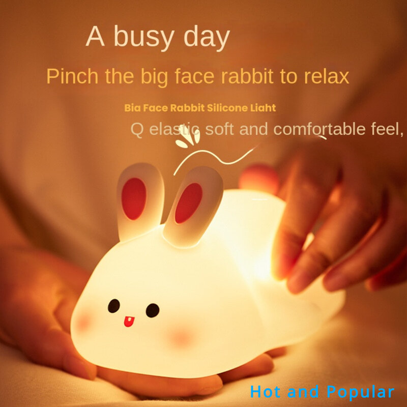 Cute Rabbit Silicone Night Light Soft Touch Sensor comodino Night Light luce per dormire per bambini USB ricaricabile per la casa