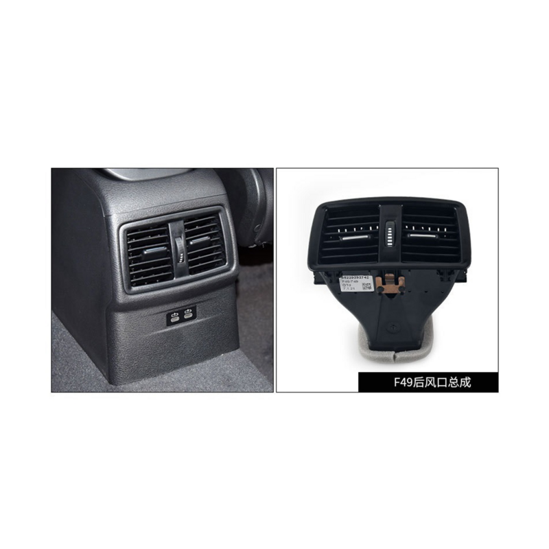Grelha de ventilação do condicionador de ar do console traseiro, montagem completa para BMW X1, X2, F52, F48, F49, F39, 2016-2021