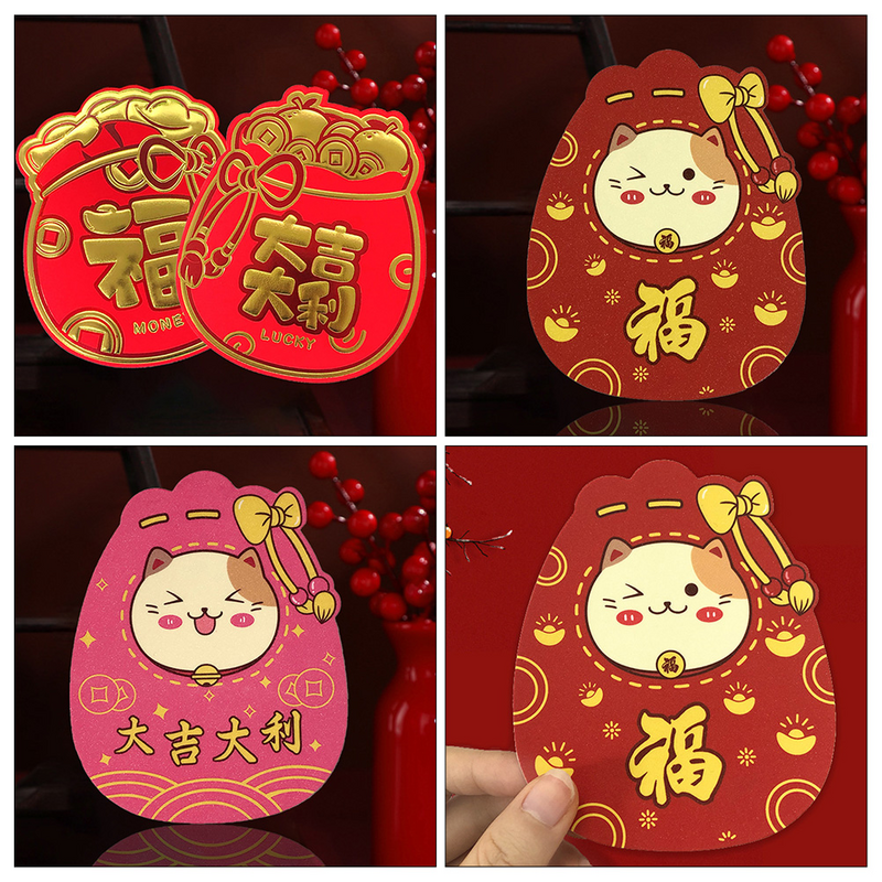 Envelope vermelho do ano novo chinês, pacote vermelho do ano novo chinês, bolso tradicional chinês da sorte, hong bao, presente do festival da primavera