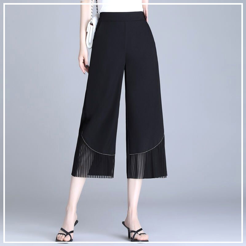 2024 New Summer Temperament High-end Commuting Simple and Loose Casual Elastic Waist Solid Color Mesh Patchwork Wide Leg Pants
