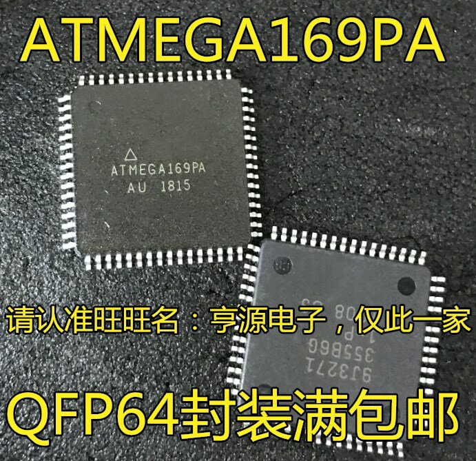 5pcs original new ATMEGA169PA-AU ATMEGA169PA QFP64 |