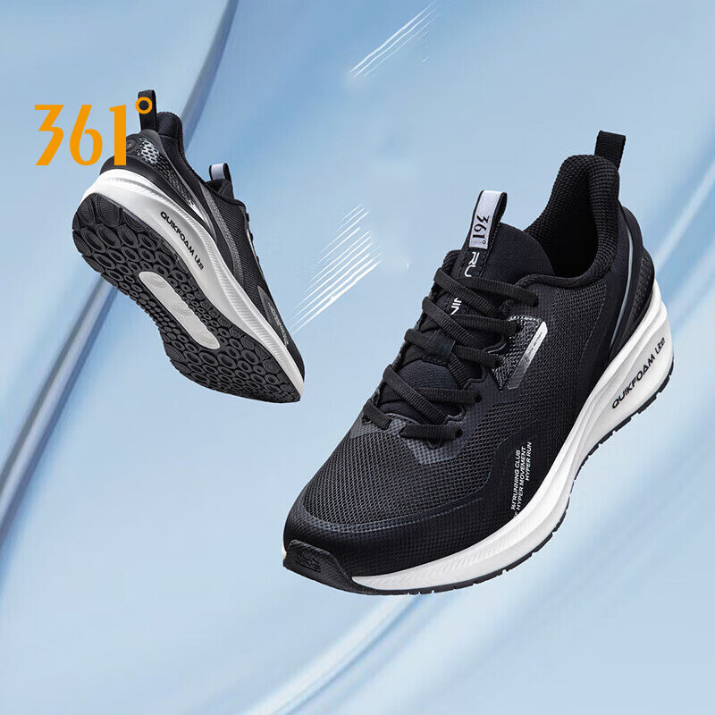 Zapatillas deportivas antideslizantes para hombre, zapatos informales con amortiguación, transpirables, 361 grados, 672132202F