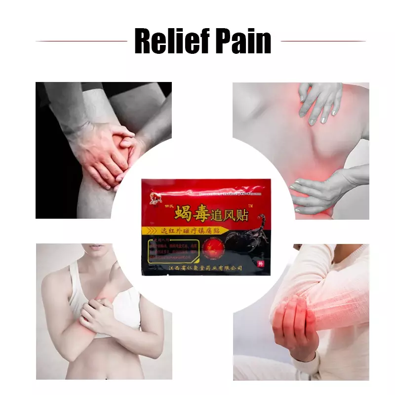 96pcs scorpion venom pain relief patch joint strength arthritis rheumatoid arthritis low pain lumbar health care plaster