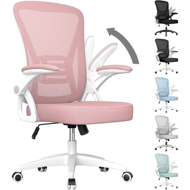 Naspaluro-Cadeira ergonômica de escritório, cadeira de escritório no meio do encosto com altura regulável, cadeira giratória com braços flip-up e apoio lombar