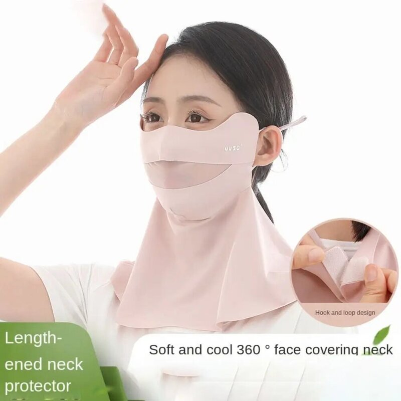 Anti-UV Mask Women's Sun Protection Mask Eye Protection Mask Ice Silk Mask Sun Protection Face Mas Outdoor Cycling Mask