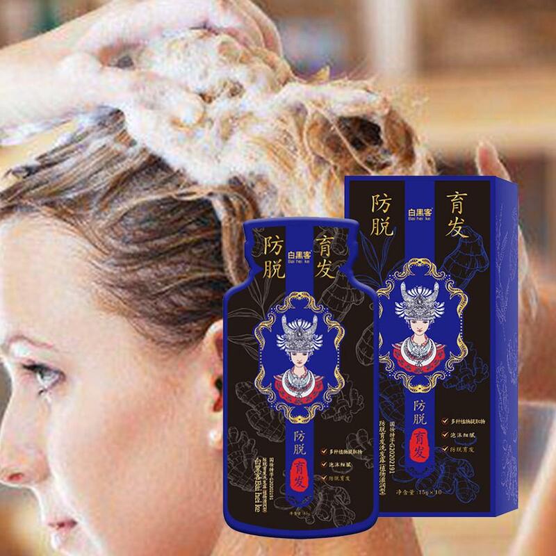 2 Tassen Haargroei Shampoo Snel Lang Haar 100% Effectief Snel Voorkomt Uittreksel Verlies Stimuleert Haar Sterk Haar Opnieuw Groeien Pl