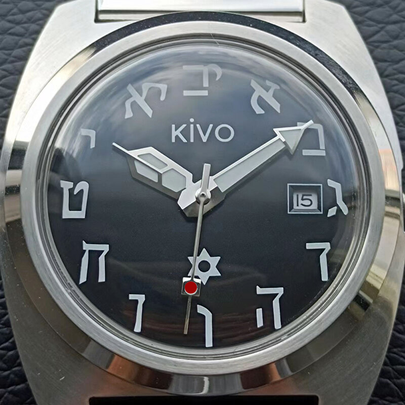 Zegarki luksusowe żydowskie litery hebrajskie unikalny zegarek automatyczny męskie zegary męskie zegarki japoński ruch mechaniczne godziny