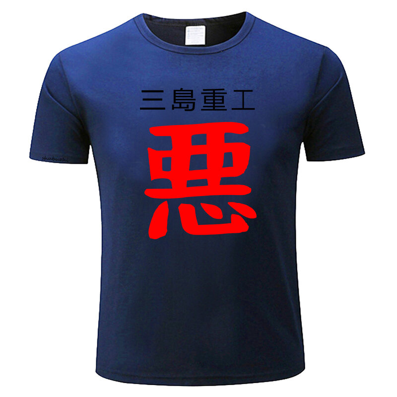 men cotton tshirt black t-shirt King Tekken 3 T-Shirt shirts Oversized t-shirt t shirt for men summer male top teeshirt