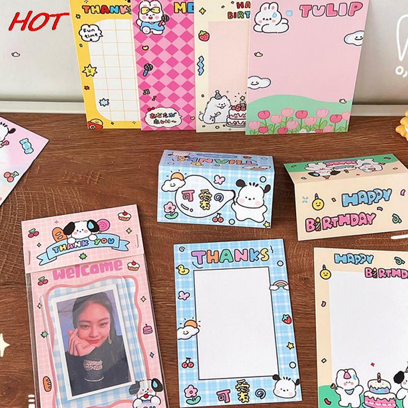 10PCS Dog Kawaii Card Memo Pad Packaging Card Set Material Paper Shipping Jewelry Gift Baking Biscuit Packaging Card