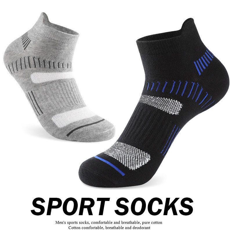 5 пар, мужские спортивные хлопковые носки, впитывающие пот и дезодорирующие носки