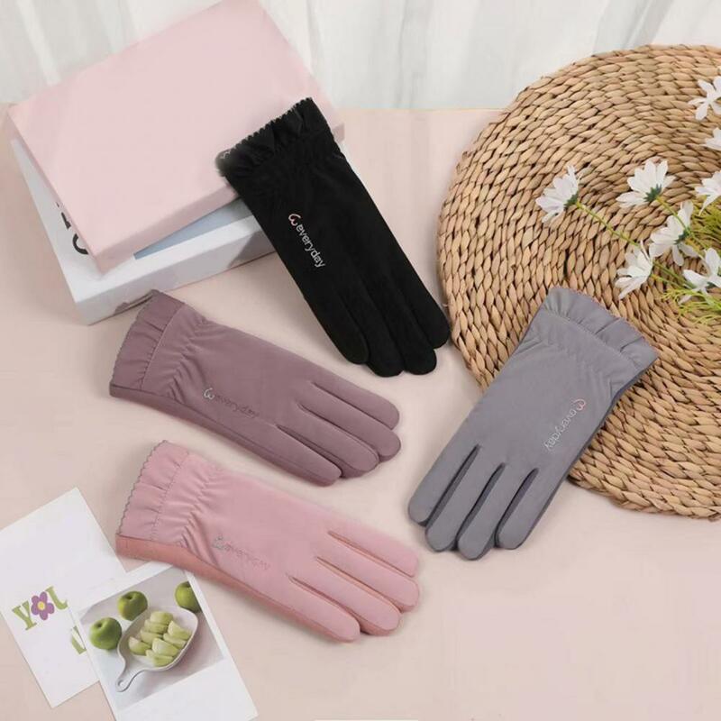 Женские перчатки 1 пара, стильные моющиеся перчатки на флисовой подкладке, водонепроницаемые перчатки для сноуборда, велоспорта, скалолазания