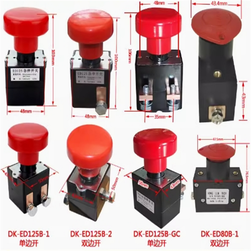 Interruptor de emergência, Botão de parada de emergência, Eléctrico, ED125, ED250, ED80B, ED350A