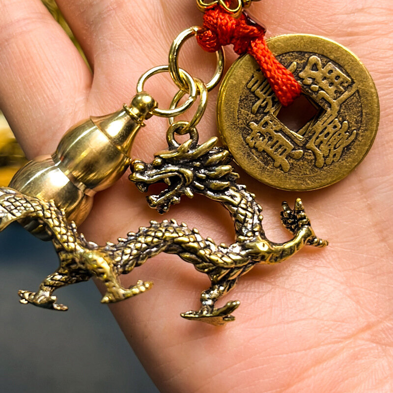 LLavero de latón colgante de dragón del zodiaco, Feng Shui, cinco emperadores, dinero, calabaza de cobre, monedero de coche, decoración de mochila