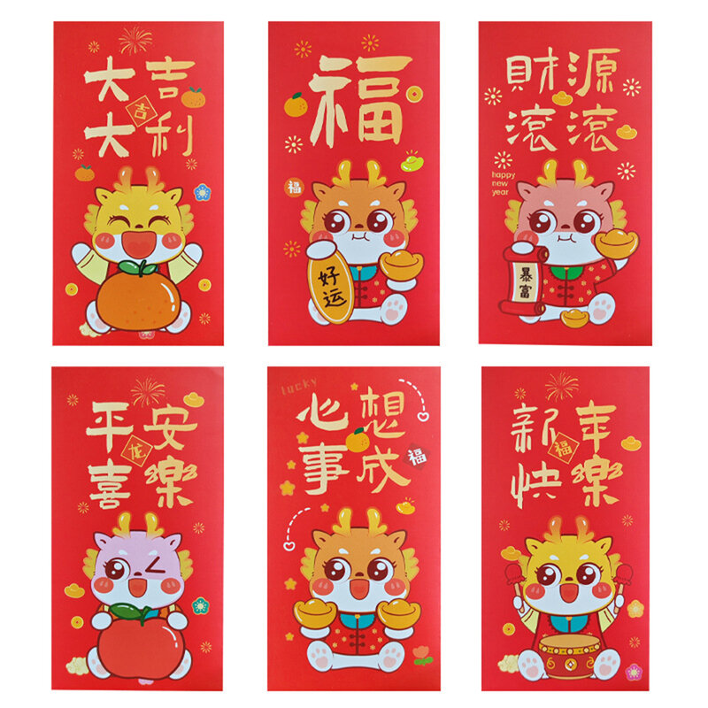 Pacchetto rosso di capodanno a tema cinese pacchetti di denaro alla moda per Festival di primavera per bambini anziani