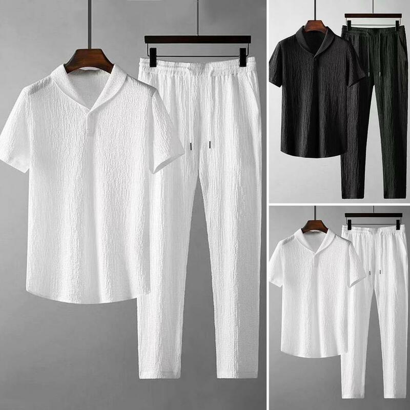 Stylish Casual Men Suit Quick Drying Casual Outfit Turn-down Collar Casual Loose Summer Shirt Pants Set Elastic Waistband