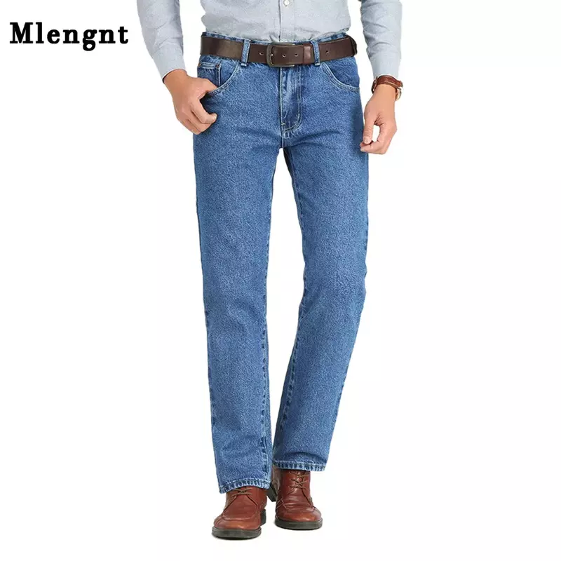 Мужские джинсы стрейч, классические хлопковые прямые брюки, облегающие брюки, для весны и осени, лето, 2021