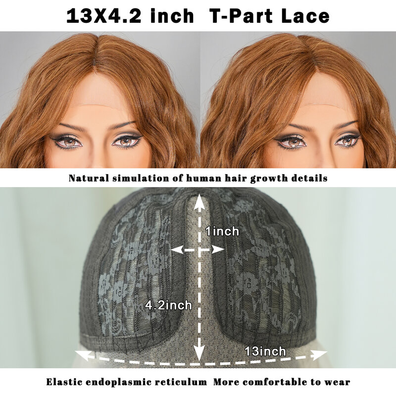 Парик фронтальный из синтетического кружева, длинные вьющиеся волнистые, средняя часть, коричневые парики для женщин, пушистый, высокая плотность, предварительно выщипанный T-образный парик на сетке HD