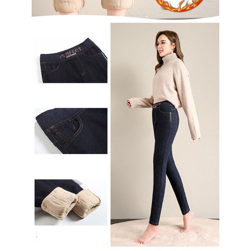 Leggings de cintura alta de algodão grosso para mulheres, jeans skinny vintage, calça jeans forrado com lã, jeans de inverno para mamãe, roupa básica de neve