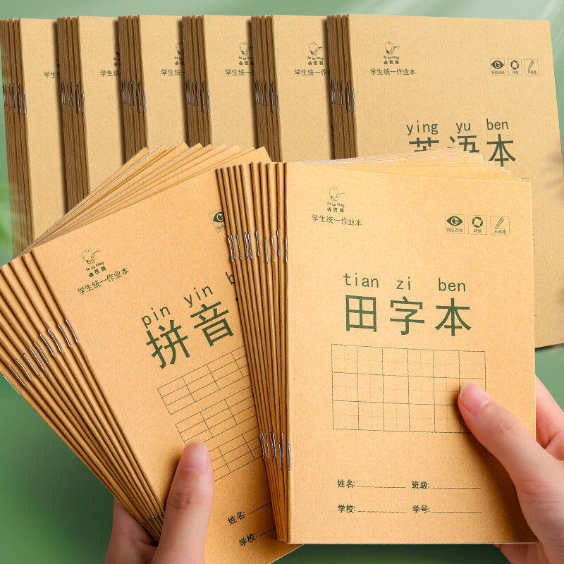 Aluno primário Aprender Notebook Caráter Chinês, Caligrafia Tian Zige Pinyin Prática Matemática Livro, Material Escolar, 10 Pcs