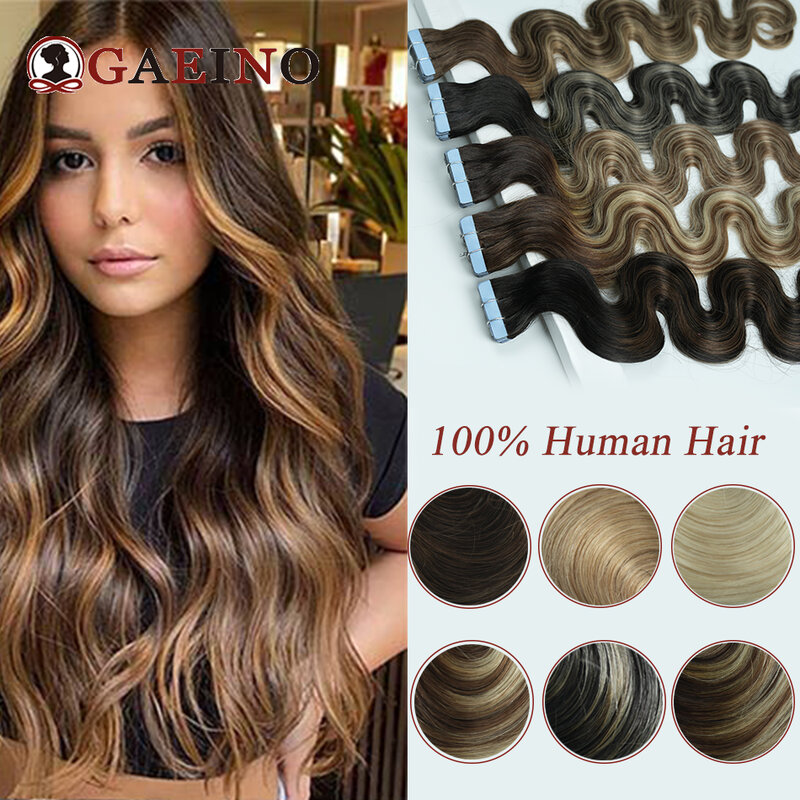 Tape In Human Hair Extensions Wavy Balayage Brown Natural Hair Skin Weft Adhesive Tape In Hair Extension For Women 2.5G/Pc
