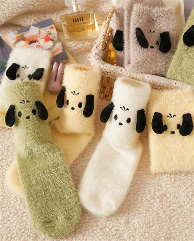 Winter Mink Plush Socks Cartoon Cute Dog Thickened Warm Soft Velvet Home Floor Sleeping Socks Mid Tube Postpartum Stockings
