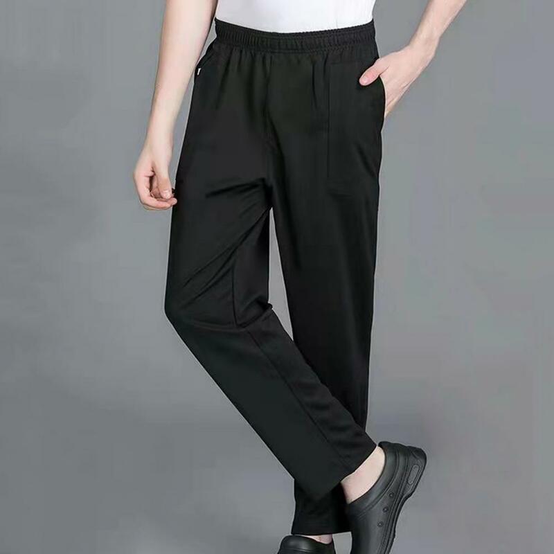 High Comfort Trousers Unisex Chef Pants With Elastic Waist Breathable Fabric Secure Pockets For Restaurant Service Cooking