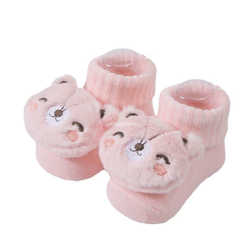 Calcetines transpirables para caminar para bebés Calcetines ligeros para caminar para bebés para feliz