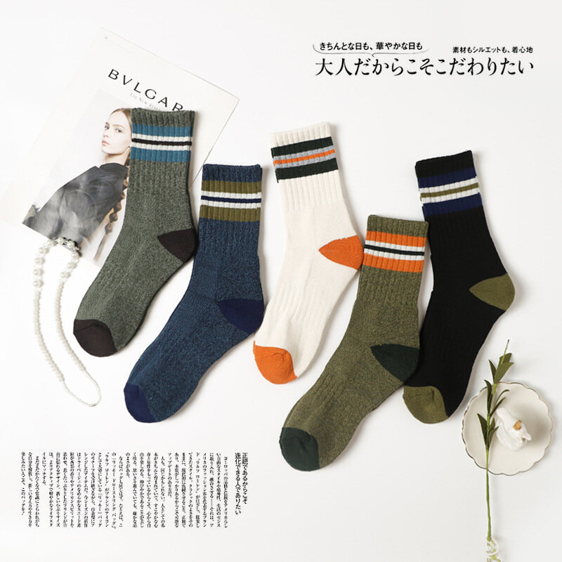 Autumn and winter men's warm mid-tube wool striped thick sports socks retro trend socks 1 pair