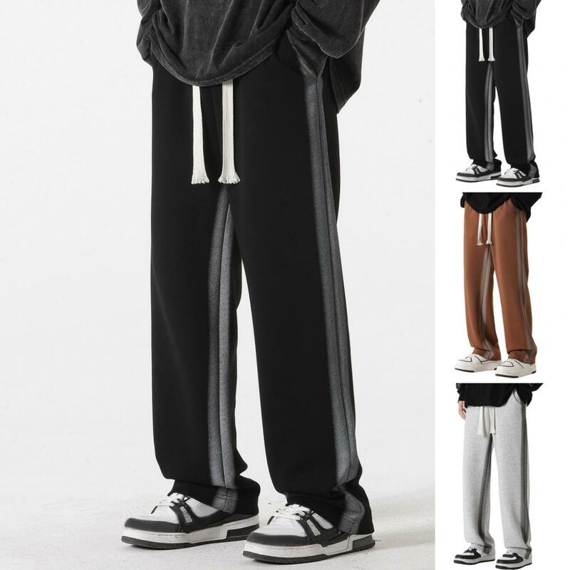 Men's Sweatpants Side Striped Loose Straight Wide Leg Drawstring Elastic Waist Gradient Color Fitness Jogging Sweatpants
