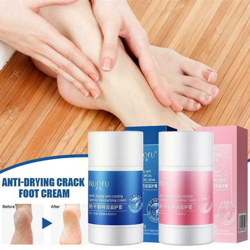 40G crema per i piedi crepa Anti-essiccazione crema per la riparazione delle mani screpolata cura delle mani rimozione dei piedi pelle morta D5V6