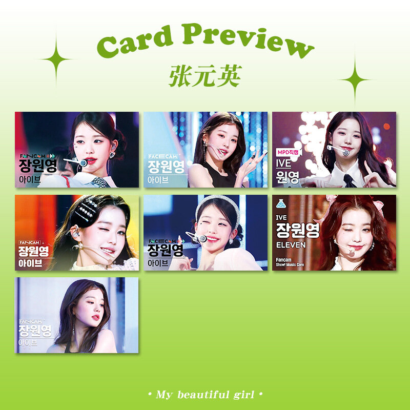 7 teile/satz kpop ive fotocard neues album lomo karte doppelseitige hochwertige postkarte liz leeseo rei won young fans sammlung geschenk