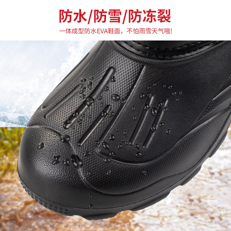 Zapatillas de deporte impermeables para hombre, botas cálidas para actividades al aire libre, pesca, nieve, trabajo, calzado masculino, 2022