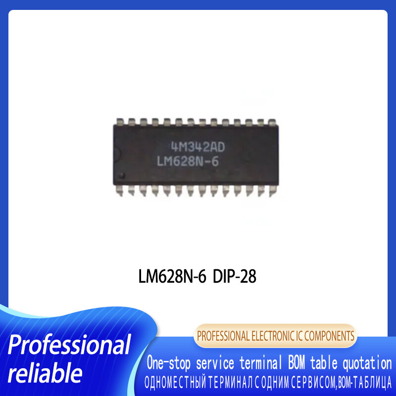 高精度モーションコントローラーチップ,1〜5個,Lm628,LM628N-6,dip28,シングルチップ,マイクロコンピューターに直接挿入