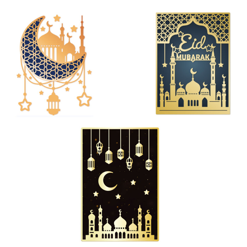 Troqueles de corte con tema Eid Mubarak, 5,5x4 ", patrón de castillo con tema religioso, plantillas de corte de acero al carbono para hacer tarjetas y álbumes de recortes