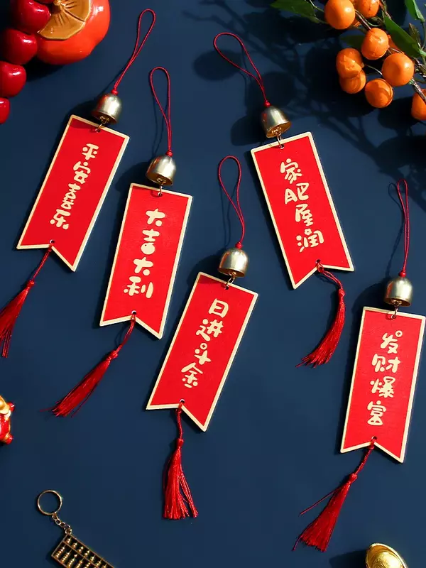Pequenas peças penduradas para decorações de ano novo, pequenas enforcamentos para shopping center e sala de estar, festival da primavera, ornamentos Hunchun